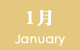 january