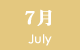 july