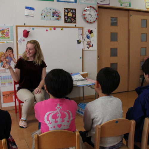 イングリッシュ・イマージョン・クラスの入学説明会・見学会のご案内